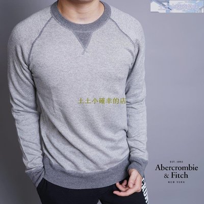 特賣-美國Abercrombie Fitch新款男af圓領超軟針織衫毛衣