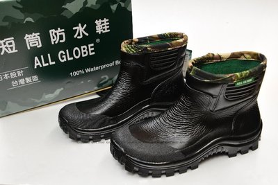 全新台製 專球牌 330 短筒防水鞋 雨鞋 靴子 100%防水 耐油止滑耐曲折 日本設計 黑(36-44碼)