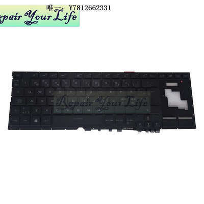 電腦零件華碩 ASUS ROG冰刃 GX531 GX701 GX501/V GX501VI 鍵盤 ND RU SW筆電配