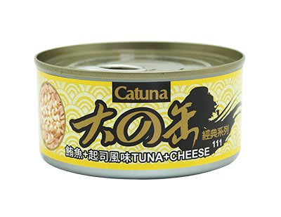SNOW的家【訂購】Catuna大的罐系列 貓罐 鮪魚+起司 170g 紅肉+白肉 (80270057
