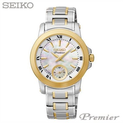 SEIKO 精工 Premier 半金色 羅馬字刻度 珍珠貝面小秒針鍊帶女錶 /(SRKZ66J1)32mm