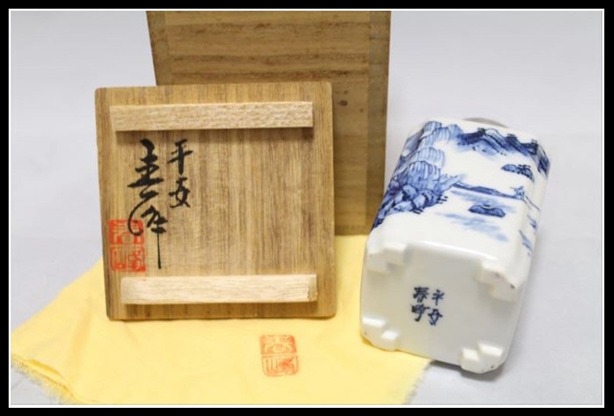 【《勇福堂》】日本茶道具－平安(井上)春峰款【四方抽角京燒染付 