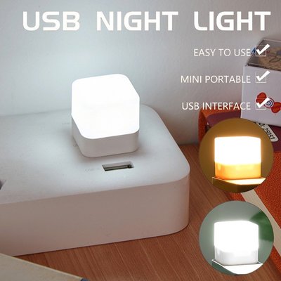 1 件方形節能護眼 USB 插頭燈 LED 小夜燈電腦移動電源充電迷你便攜式閱讀書燈-好鄰居百貨