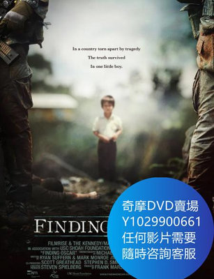 DVD 海量影片賣場 尋找奧斯卡/Finding Oscar 紀錄片 2016年