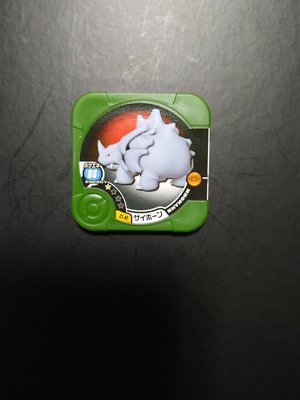 神奇寶貝pokemon tretta 卡匣 第11彈-獨角犀牛