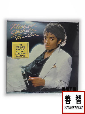 現貨Michael Jackson Thriller邁克杰克 顫栗者黑膠唱片LP歐全新 唱片 黑膠 LP【善智】497