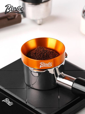 bincoo磁吸咖啡接粉環布粉器咖啡機51/53/58mm咖啡器具手柄接粉器