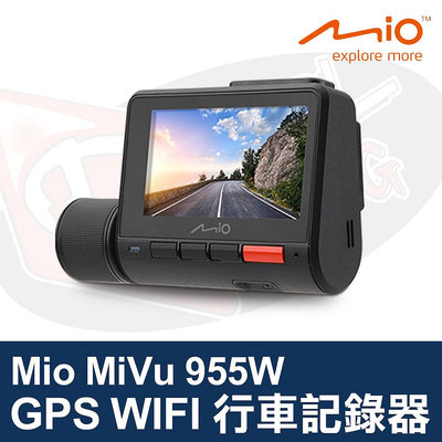 👑皇家汽車音響👑Mio MiVue 955W 行車紀錄器 GPS WIFI 行車記錄器 安全預警六合一