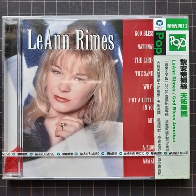 ※藏樂小舖※(西洋CD) 黎恩萊姆絲 天佑美國 LeAnn Rimes God Bless America (全新未拆)