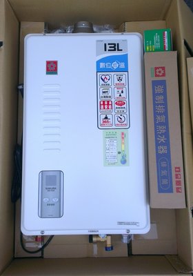 櫻花SH-1333(FE式)數位恆溫強制排氣型13公升瓦斯熱水器(SH1333舊換新含安裝9500元)