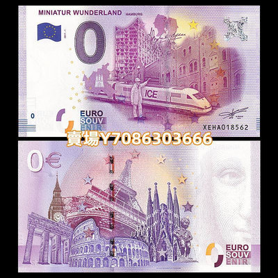 歐盟0元紙幣 德國微型仙境 紀念鈔 2017年 全新UNC C-143 紙幣 紙鈔 紀念鈔【悠然居】1424