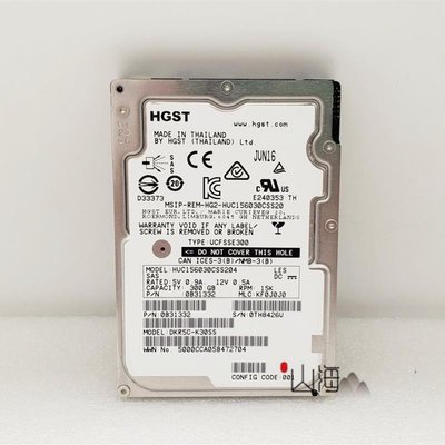 99新HGST/日立HUC156030CSS204 300G 15K SAS 2.5 12Gb伺服器硬碟