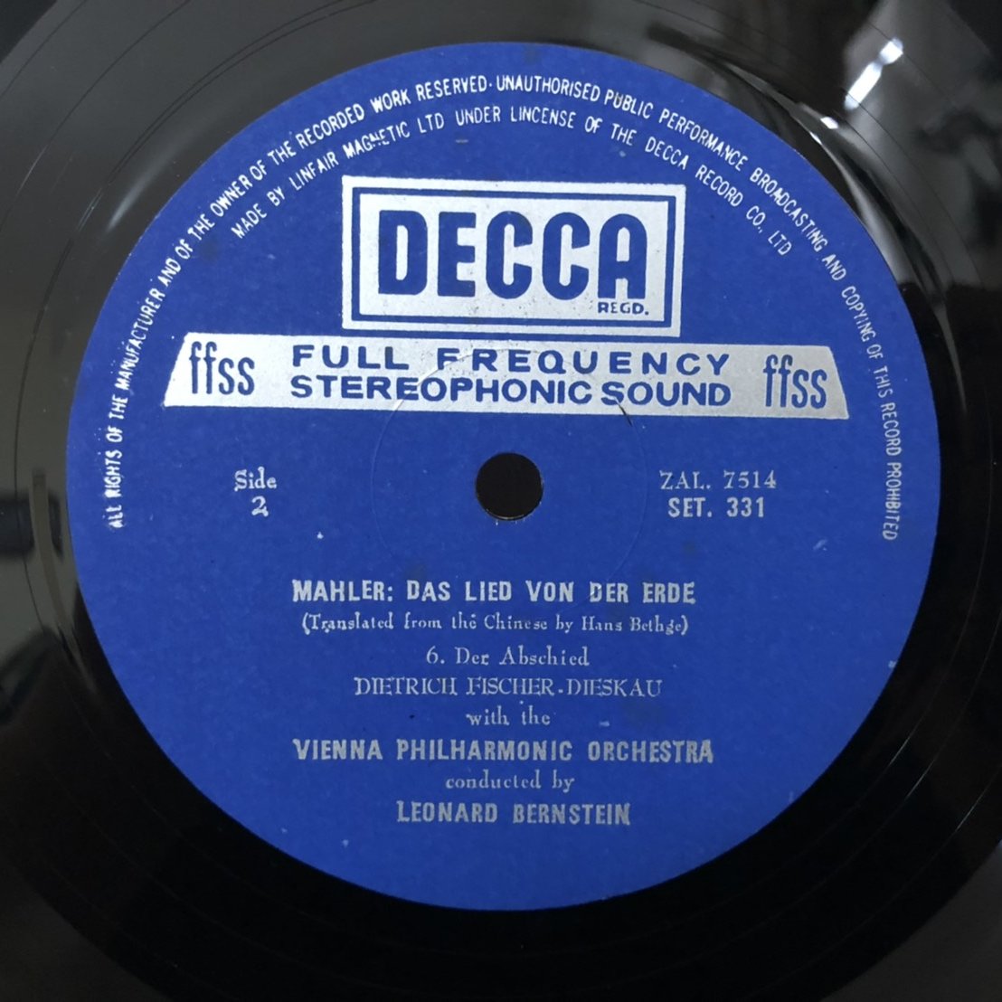 Decca Sound レコード 6枚入り クラシック音楽 | udaytonp.com.br