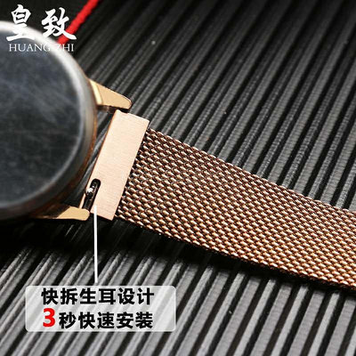 適用情侶 CK 快拆磁吸手錶精鋼帶通用男女適配不銹鋼錶鍊20mm