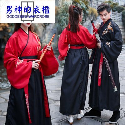 传统汉服古装舞蹈节日演出服装女男中国风汉元素交领古装学生班服-男神的衣櫃