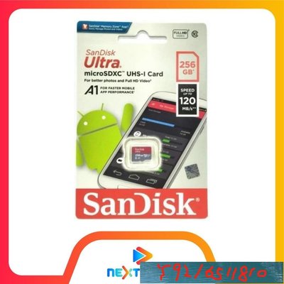 Sandisk Ultra MicroSD SDXC 256GB UHS-1 最高 120MB / s Y1810