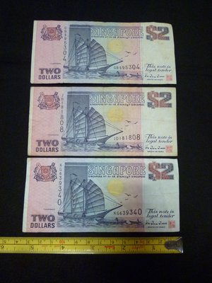 F競標品~14--新加坡-疑似是紀念紙幣!!(免運費)相關~絕版紙鈔票3張一起競標~0604