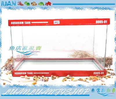 【~魚店亂亂賣~】台灣MR.AQUA水族先生01小彎角ㄇ型高透明開放玻璃魚缸60x30x36cm(空缸)