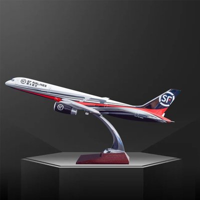 【熱賣精選】順豐飛機模型 波音757大型客機貨機收藏紀念模型擺件仿真合金航模