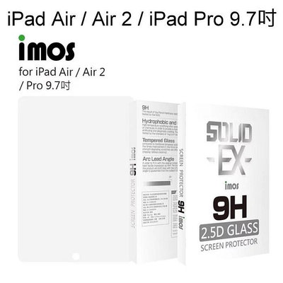 【imos】9H強化玻璃保護貼 Apple iPad Air / Air 2 / iPad Pro 9.7吋平板