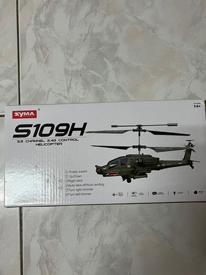 (大樹的家):新款司馬SYMA S109H 3.5通2.4G阿帕奇遙控直升機定高/一鍵起飛降落大特價
