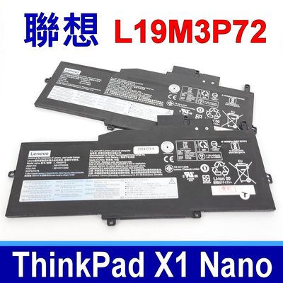 LENOVO L19M3P72 原廠電池 L19M3P73 SB10T83205 ThinkPad X1 Nano
