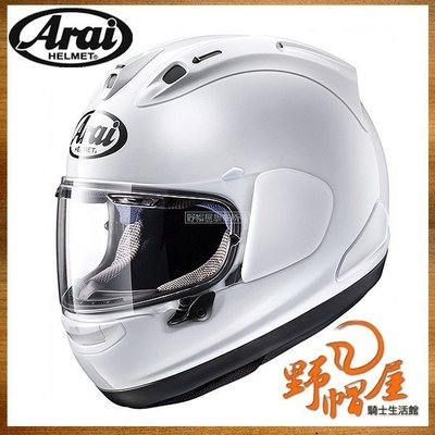 《野帽屋》日本 Arai RX-7X XO 大尺寸 全罩 安全帽 RX7X。珍珠白