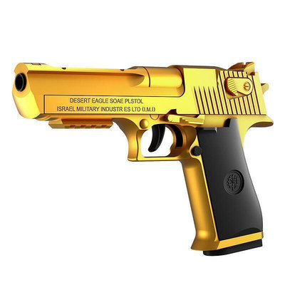 【現貨】可空掛 黃金沙漠之鷹連發拋殼軟彈槍 格洛克玩具槍 男孩玩具模型兒童手搶