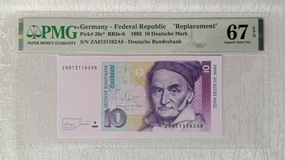 德國紙幣 德國10馬克 高斯