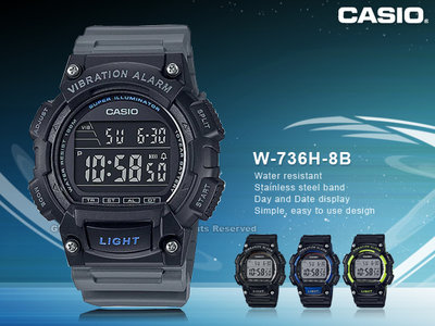 CASIO 卡西歐 手錶專賣店 W-736H-8B 男錶 樹脂錶帶 雙時 秒錶 倒數計時器 整點報時 W-736H