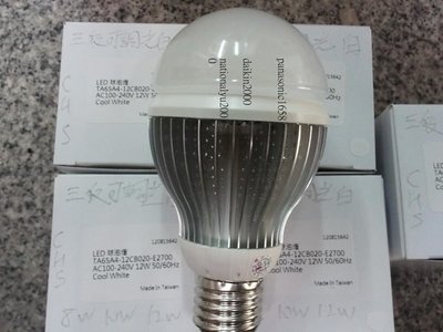 ULTC旭坤科技台灣製 LED燈泡 12W 球泡E26 / E27白光黃光全電壓保固一年 內建三段可調光
