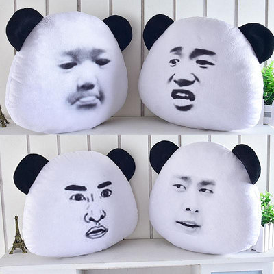 熊貓頭沙雕表情包抱枕玩具大表哥金館長公仔學友峰哥抱枕搞笑玩具