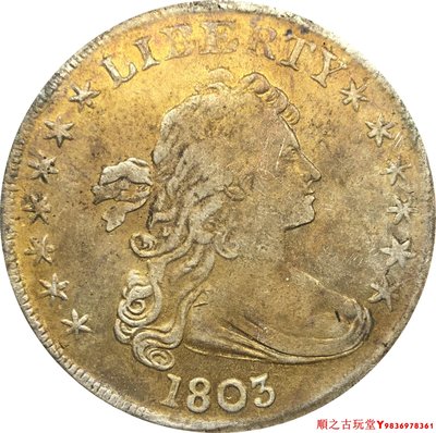 美國1803自由女神貿易美元1美金銅鍍銀五彩包漿仿古工藝品銀元
