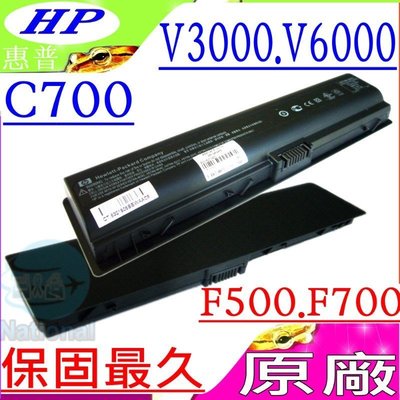 COMPAQ HSTNN-W20C 電池 適用 HP V3100 V340 V3500 V6000 F500 F700 V3000