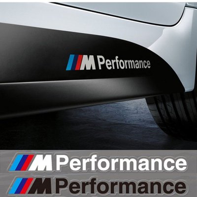 寶馬 BMW M Performance 車身貼紙 黑字款 寶馬車標車貼 側裙 PVC雕刻轉印貼紙 內飾貼 一對價-星紀汽車/戶外用品