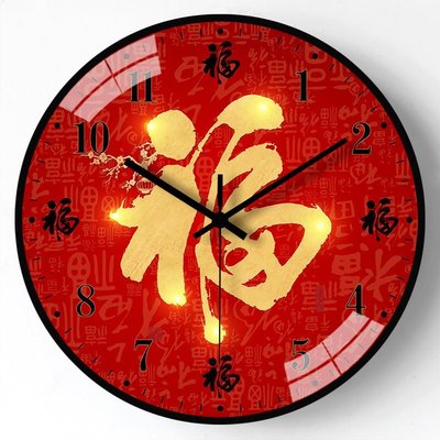 現貨好物日本進口無印良品客廳鐘表掛鐘家用現代簡約時鐘中國風福字創意裝 可開發票