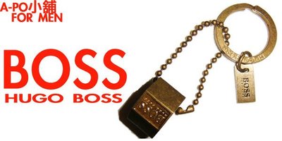 A-PO小舖 HUGO BOSS BOSS 銅色漆鑰匙圈 咖啡色 國外進口 全新品 特價 2500