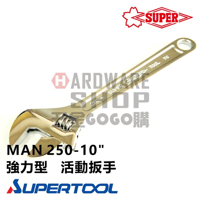 スーパーツール(SUPERTOOL) モンキレンチ(強力型)H MAN100 t8ZpMZlahv, DIY、工具 -  www.shillelaghquarries.ie