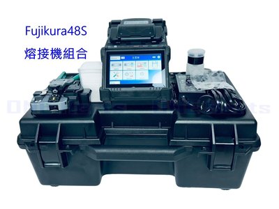 全新 日本原裝 Fujikura 藤倉FSM-48S+切割刀CT-08 光纖主線熔接機 六顆馬達  藤倉FSM 48S