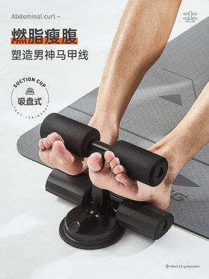 臂力器健身器材家用訓練套裝組合臂力器男士胸肌訓練小臂力量全套握力棒