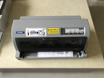 EPSON LQ-690c點陣印表機