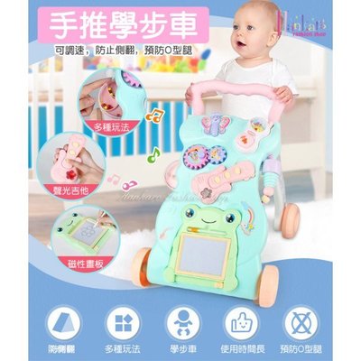 兒童玩具系列可調速多功能寶寶手推學步車