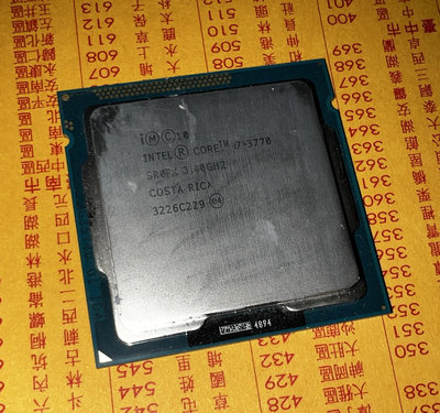 1155[二手CPU良品] I7-3770 L3 8M 批號sr0pk 02/16 c229 一元起標 1元起標
