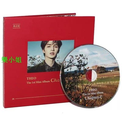 官方正版 朱正廷 Chapter Z 首張個人專輯唱片CD+寫真集+隨機小卡-樂小姐
