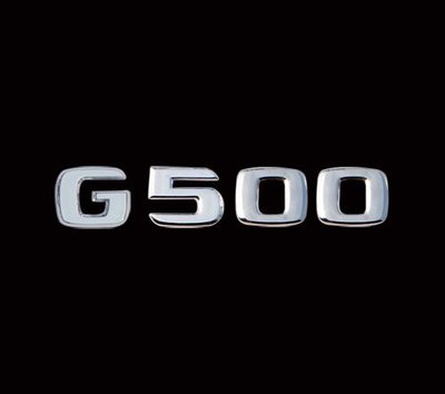 圓夢工廠 Benz 賓士 G W463 G350 G500 G550 G320 後車箱 尾門字標 字貼 車標貼 鍍鉻銀
