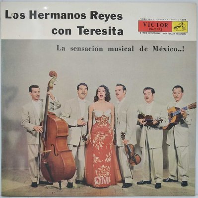 黑膠唱片 Los Hermanos Reyes con Teresita - La Sensacion Musical