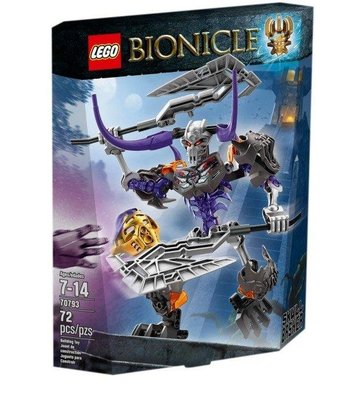 LEGO 樂高 70793 Bionicle 生化戰士系列 骷髏重擊戰士 全新未拆