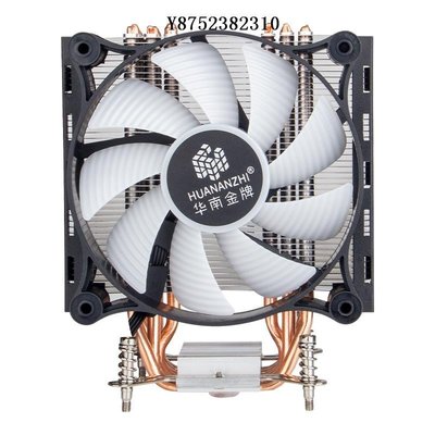 華南金牌寒冰A700 六銅管CPU散熱器2011平臺x79/x99專用風扇-雙喜生活館