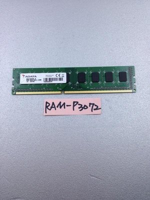 【冠丞3C】威剛 ADATA DDR3 1333 2G 記憶體 RAM ram-P3072