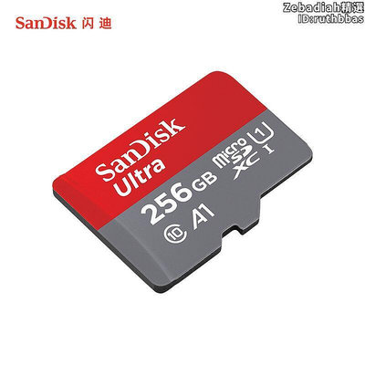 256g記憶卡tf卡512g高速micro sd監控switch記憶卡128g